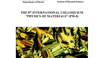 PM-8 2024 — Remote Temperature Control System for ZnO Fabrication featured image